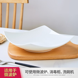 玉蝶景德镇餐具盘子纯白色陶瓷沙拉盘家用意面方盘骨瓷菜碟子翘角盘 白色贵龙盘 1个 8英寸