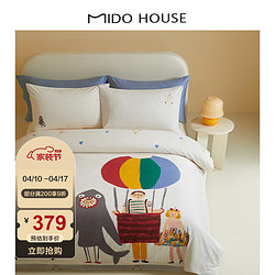 MIDO HOUSE 铭都家居 铭都60SPro全棉儿童磨毛床上用品四件套-家族总动员 1.8m床单款