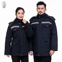 千以扬纯棉工作服男冬季劳保服加厚防寒保暖电工电网中长款棉服 藏蓝色 160
