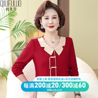 秋芙罗装春装休闲百搭长袖T恤衫中老年人女装春秋洋气时尚针织衣服 红色 170/92A(XL)【105斤以内】