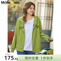MsShe大码女装2024春装美式潮流刺绣字母连帽新氧棉卫衣外套 浅草绿色 2XL