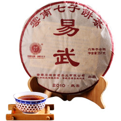 茗醉天下2010年易武普洱茶熟茶七子饼茶357克陈年普洱