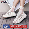 FILA 斐乐女鞋MARS 1S复古运动鞋2024夏火星鞋休闲跑步鞋 雨雾灰/褐灰-NS 36