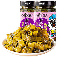 吉香居 开味酸菜200g*2+52g 泡椒豇豆*2袋