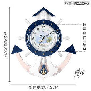 汉时（Hense）创意船舵挂钟欧式复古挂表客厅摆钟时钟办公室装饰石英钟表HP40 地中海蓝色