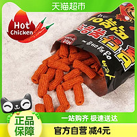 88VIP：YEM 韩国进口YEM辣炒火鸡味酥脆年糕条 100g*2袋