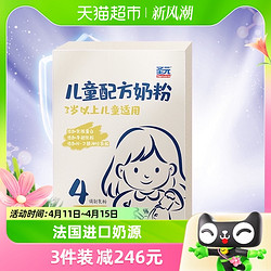 Synutra 圣元 优博乳铁蛋白儿童配方奶粉4段（适用于3岁以上孩童）400g