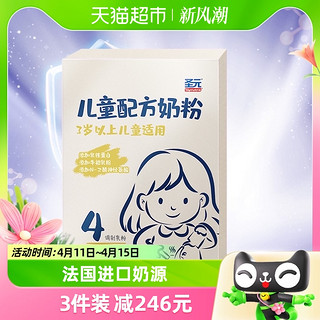 88VIP：Synutra 圣元 优博乳铁蛋白儿童配方奶粉4段（适用于3岁以上孩童）400g*1