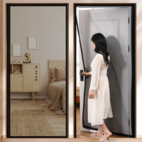 【弹性玻纤】夏季侧开防蚊门帘家用卧室魔术贴免打孔纱网门帘