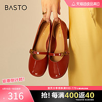 BASTO 百思图 秋季商场同款粗跟小香风红色玛丽珍鞋浅口女单鞋RD254CQ2