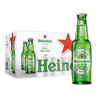 Heineken 喜力 星银 啤酒 500ml*24瓶