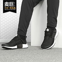 NIKE 耐克 Air Presto 跑鞋