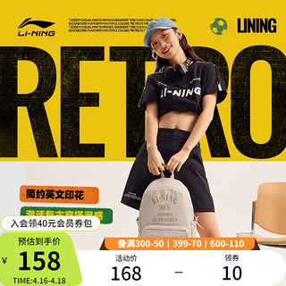 LI-NING 李宁 90S|双肩包女官方新款大容量背包学生复古印花通勤书包运动包