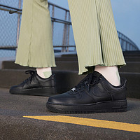 NIKE 耐克 官方AIR FORCE 1女子空军一号运动鞋夏季胶底板鞋DD8959
