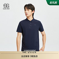 KOLON SPORT 可隆户外男速干吸湿运动抗菌POLO衫