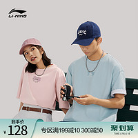 LI-NING 李宁 短袖T恤男女2024新款运动时尚系列春季圆领宽松休闲运动服