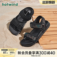 hotwind 热风 2024年夏季新款男士深色时尚休闲凉鞋露趾魔术贴百搭沙滩鞋男