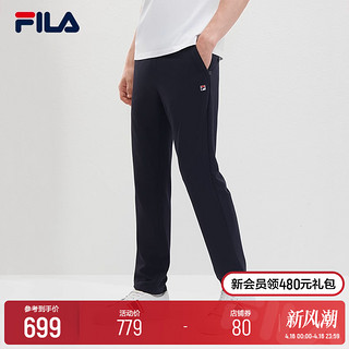 FILA 斐乐 官方男士针织长裤2024夏季新款基础休闲裤