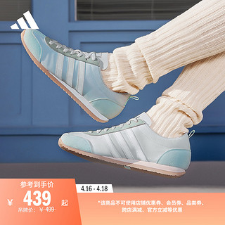 adidas 阿迪达斯 「冰淇淋T头鞋」VS JOG 2.0复古运动鞋男女adidas阿迪达斯轻运动