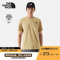 北面 TheNorthFace北面短袖T恤男吸湿速干户外夏季新款|89QV