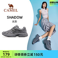 CAMEL 骆驼 运动鞋女网面透气2024夏季女鞋跑步鞋女款鞋子慢跑鞋