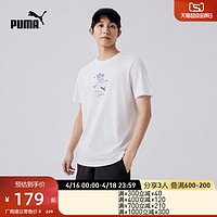 PUMA 彪马 官方 新款男子刺绣休闲圆领短袖T恤 TEAM GRAPHIC 627121