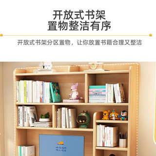 正木枫实木书桌书架一体升降电脑桌卧室写字桌简约家用高中生学习桌 胡桃色单桌 140*60*75cm【双抽】