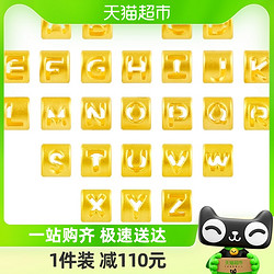 ZiJin 紫金黄金转运珠镂空字母手串珠足金999DIY创新节日礼物