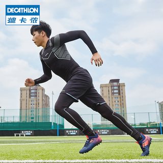 迪卡侬（DECATHLON）运动紧身短裤男速干裤压缩足球跑步训练裤裤打底裤KIP 【紧身短裤】灰色新 XL