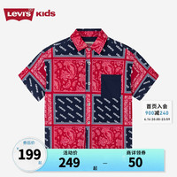 Levi's李维斯童装男童开襟衬衫2024夏季儿童满印潮流上衣 辣椒红 160/80