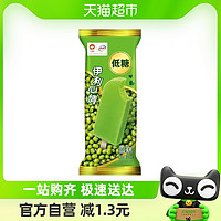 88VIP：yili 伊利 心情雪糕70g