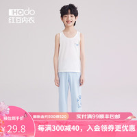 红豆(Hodo)儿童纯棉A类网眼印花背心男女童夏打底中大童内穿男女孩内衣 男士白色 150