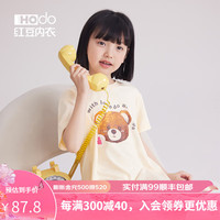 红豆(Hodo)女童睡裙凉感莫代尔棉亲子装女孩儿童可爱印花夏季宝宝公主睡衣 奶油白 150