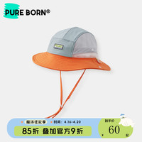 博睿恩【山系户外】宝宝夏季帽子儿童太阳帽加宽帽檐小孩可调节遮阳帽 月光蓝 帽围52cm