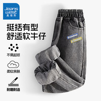 真维斯童装男童裤子2024儿童休闲牛仔裤时尚春秋款中大童宽松春装长裤潮 灰/自由矩形K 160