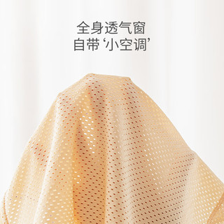 乖奇熊【轻·速干】宝宝短袖连体衣薄款透气篮球服夏季婴儿哈衣爬服运动 轻妙绿 66cm