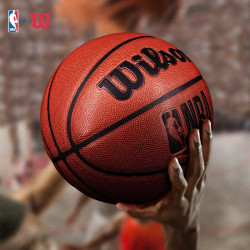 wilson威尔胜篮球nba比赛训练7号标准室内外通用pu吸湿耐磨drvendure