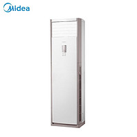 Midea 美的 2匹变频冷暖节能省电 立式空调柜机 KFR-51LW/BDN8Y-PA401(3)A 2匹 三级能效 标配4米铜管