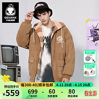 闪电潮牌(GENANX)新款双面穿拼色条纹绒字母绣花灯芯绒连帽情侣夹克情侣