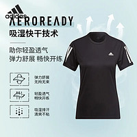 adidas 阿迪达斯 短袖女装 2024夏季新款运动服健身上衣速干清爽透气圆领T恤修身款