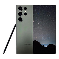 百亿补贴：SAMSUNG 三星 Galaxy S23 Ultra 超视觉夜拍 稳劲性能 大屏S Pen书写手机 12+512GB