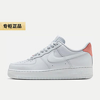 NIKE 耐克 2024春季新款男款运动鞋AIR FORCE 1 空军一号潮流时尚休闲鞋板鞋 HF0729-001 38.5