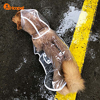 Hoopet 大狗狗雨衣萨摩耶金毛柴犬柯基的中型大型犬防水四脚雨披宠物衣服