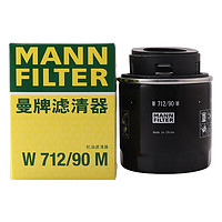 百亿补贴：曼牌滤清器 机油滤芯格W712/90M适用朗逸波罗迈腾晶锐明锐比亚迪