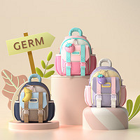 germ 格沵儿童书包幼儿园2024新款春游户外双肩包女孩男童生日礼物背包 草莓酪酪