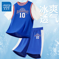 JEANSWEST 真维斯 男童运动套装2024夏季儿童篮球服两件套撞色短袖透气吸汗女童夏装 宝蓝/JD篮球10号 150