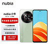 nubia 努比亚 小牛 12GB+256GB 黛青 一亿像素高清主摄 5000mAh大电池 5G拍照手机