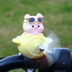 Xiaozhihua 笑之画 可爱小猪风车自行电瓶车摆件电动摩托车装饰小配件公仔玩偶装饰品