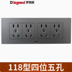 legrand 罗格朗 开关插座118型尚超风墙壁十二5孔20孔家用面板TCL开关插座