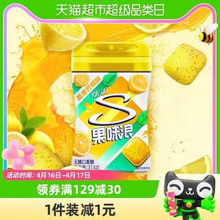 88VIP：Stride 炫迈 果味浪柠檬味37.8g瓶装木糖醇无糖口香糖果清新休闲零食凑单